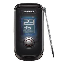 請問摩托羅拉a1210的優(yōu)點與缺點 謝謝